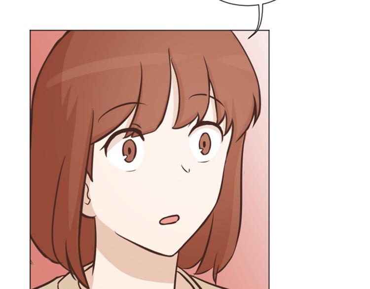一起打扫吧，怎么样！韩漫全集-第47话 她是我的女人无删减无遮挡章节图片 