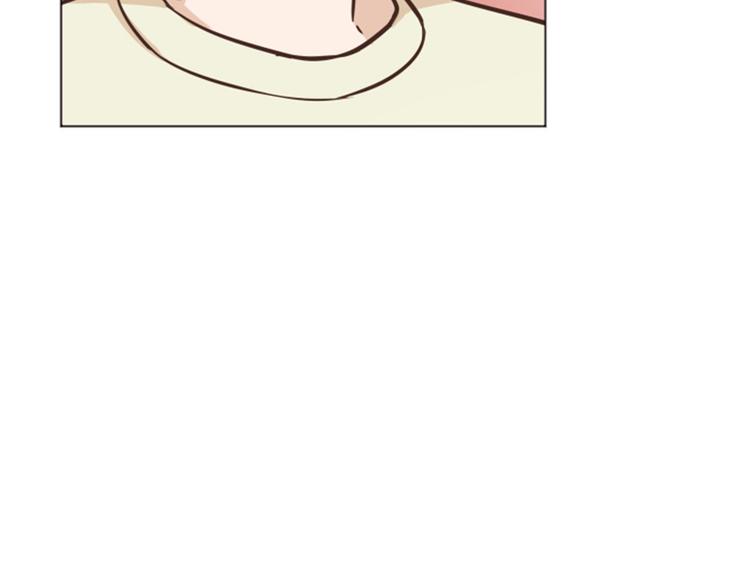 一起打扫吧，怎么样！韩漫全集-第47话 她是我的女人无删减无遮挡章节图片 