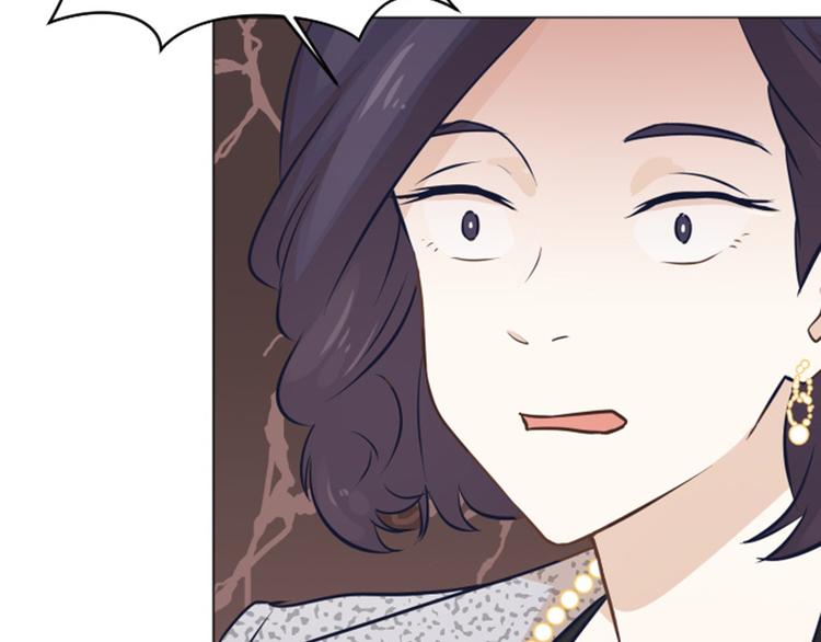 一起打扫吧，怎么样！韩漫全集-第47话 她是我的女人无删减无遮挡章节图片 