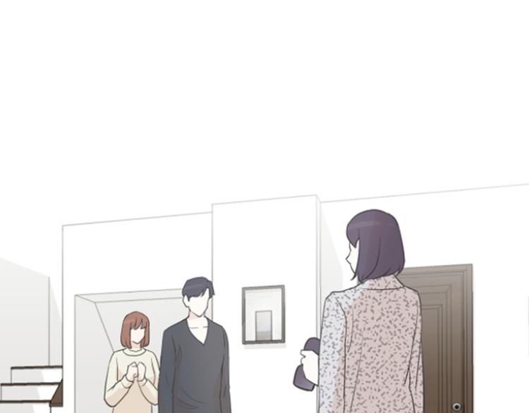 一起打扫吧，怎么样！韩漫全集-第47话 她是我的女人无删减无遮挡章节图片 