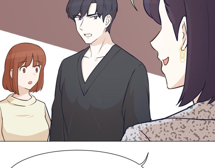 一起打扫吧，怎么样！韩漫全集-第47话 她是我的女人无删减无遮挡章节图片 