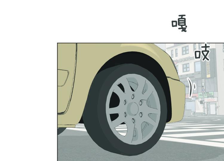 一起打扫吧，怎么样！韩漫全集-第48话 没有她就没有现在的我无删减无遮挡章节图片 
