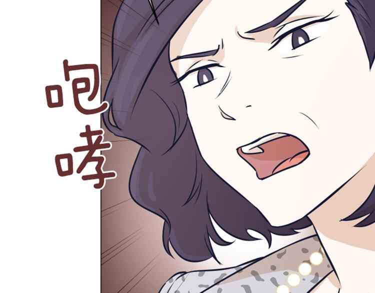 一起打扫吧，怎么样！韩漫全集-第48话 没有她就没有现在的我无删减无遮挡章节图片 