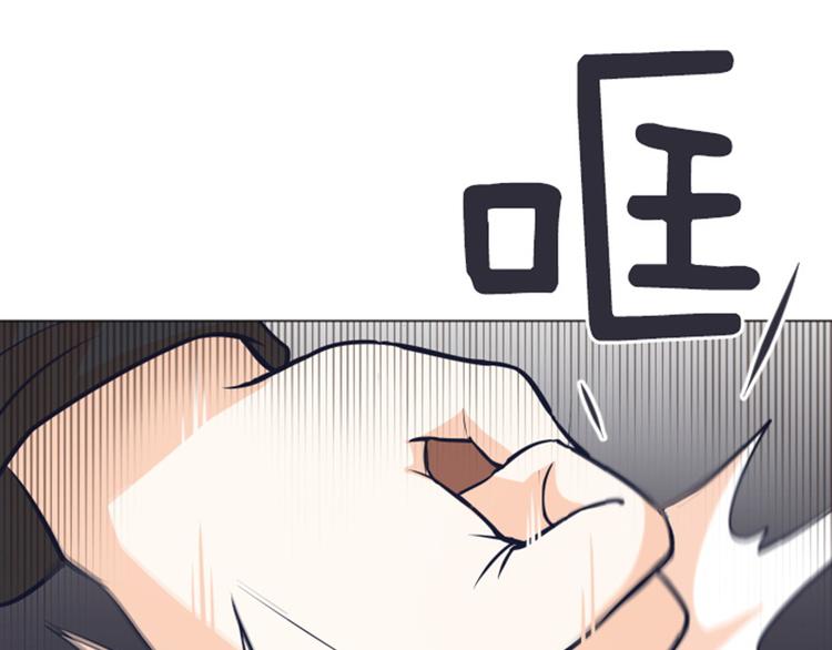 一起打扫吧，怎么样！韩漫全集-第48话 没有她就没有现在的我无删减无遮挡章节图片 