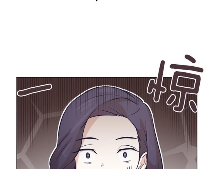 一起打扫吧，怎么样！韩漫全集-第48话 没有她就没有现在的我无删减无遮挡章节图片 