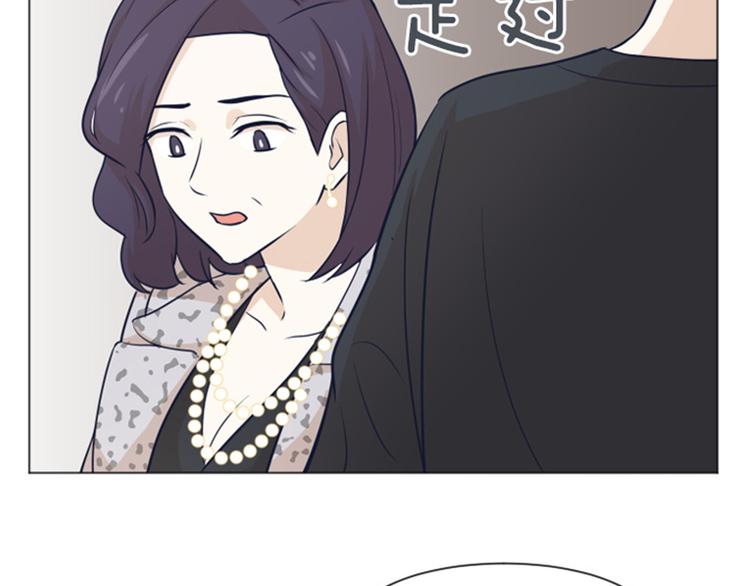 一起打扫吧，怎么样！韩漫全集-第48话 没有她就没有现在的我无删减无遮挡章节图片 