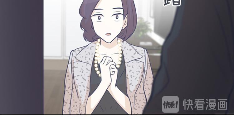 一起打扫吧，怎么样！韩漫全集-第48话 没有她就没有现在的我无删减无遮挡章节图片 