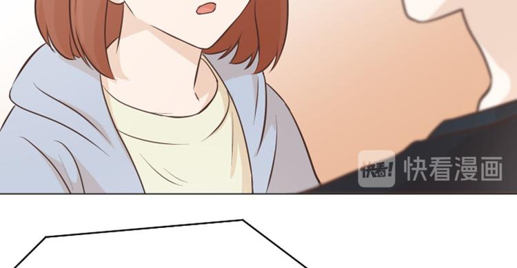 一起打扫吧，怎么样！韩漫全集-第49话 突然的拥抱无删减无遮挡章节图片 