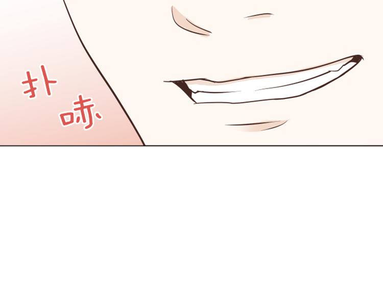 一起打扫吧，怎么样！韩漫全集-第49话 突然的拥抱无删减无遮挡章节图片 