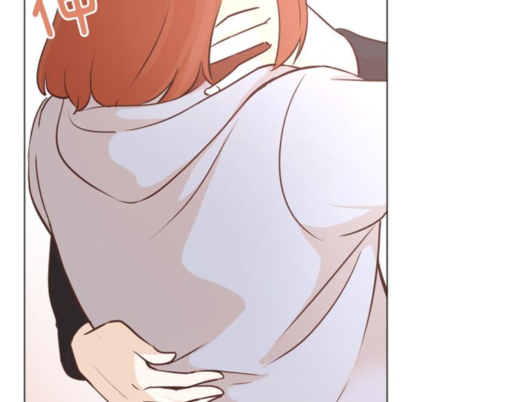 一起打扫吧，怎么样！韩漫全集-第49话 突然的拥抱无删减无遮挡章节图片 
