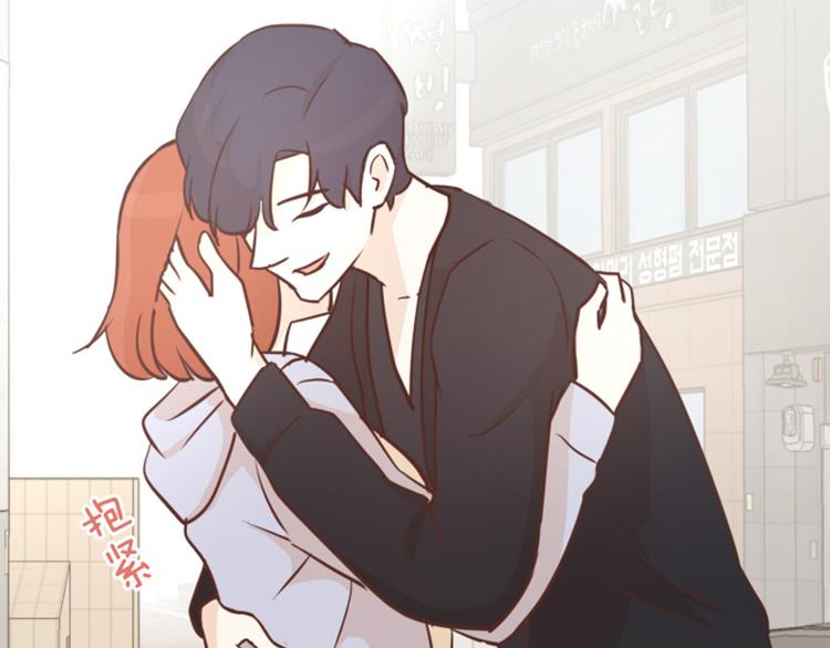 一起打扫吧，怎么样！韩漫全集-第49话 突然的拥抱无删减无遮挡章节图片 