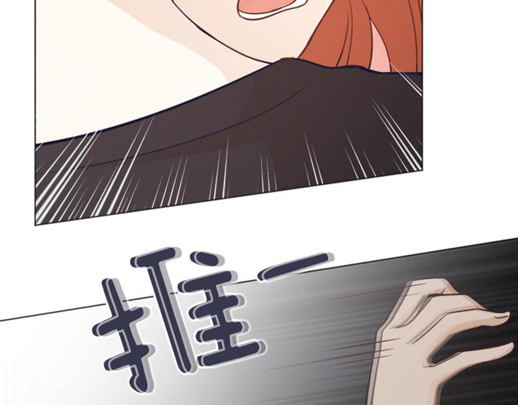 一起打扫吧，怎么样！韩漫全集-第49话 突然的拥抱无删减无遮挡章节图片 