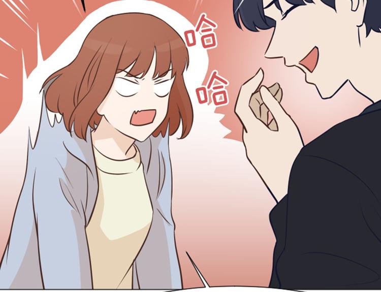 一起打扫吧，怎么样！韩漫全集-第49话 突然的拥抱无删减无遮挡章节图片 