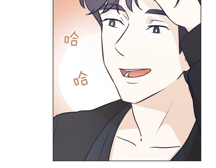 一起打扫吧，怎么样！韩漫全集-第49话 突然的拥抱无删减无遮挡章节图片 