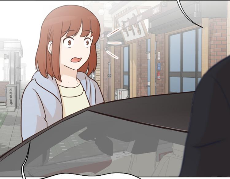 一起打扫吧，怎么样！韩漫全集-第49话 突然的拥抱无删减无遮挡章节图片 