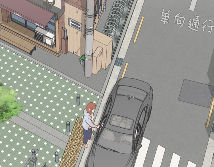一起打扫吧，怎么样！韩漫全集-第49话 突然的拥抱无删减无遮挡章节图片 