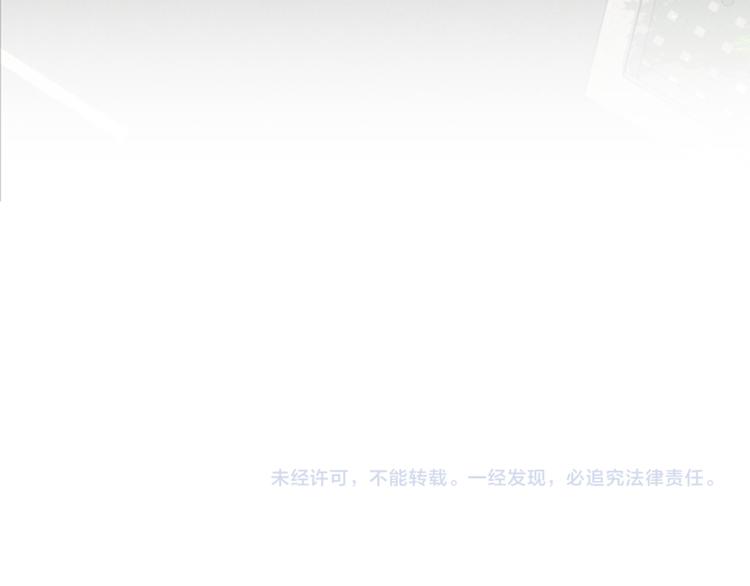一起打扫吧，怎么样！韩漫全集-第49话 突然的拥抱无删减无遮挡章节图片 