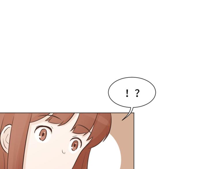 一起打扫吧，怎么样！韩漫全集-第49话 突然的拥抱无删减无遮挡章节图片 