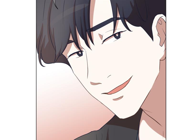 一起打扫吧，怎么样！韩漫全集-第50话 我还没有勇气无删减无遮挡章节图片 
