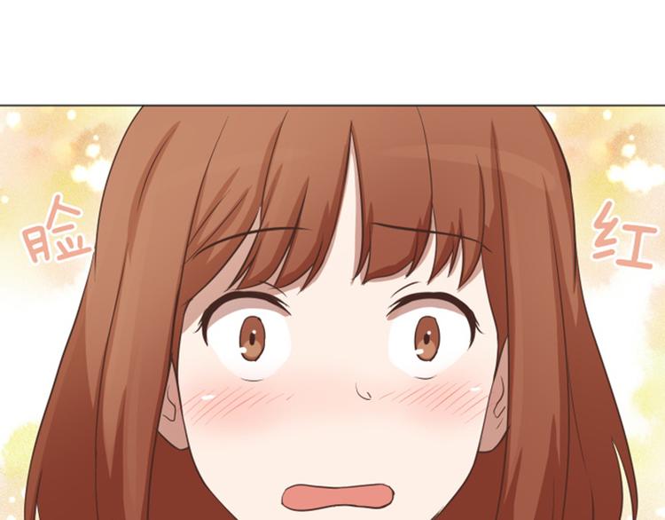 一起打扫吧，怎么样！韩漫全集-第50话 我还没有勇气无删减无遮挡章节图片 