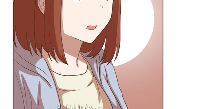 一起打扫吧，怎么样！韩漫全集-第50话 我还没有勇气无删减无遮挡章节图片 