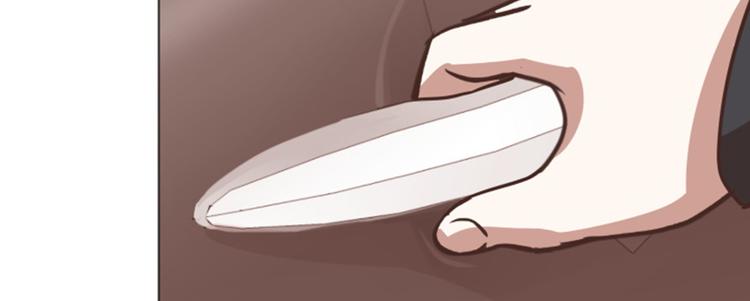 一起打扫吧，怎么样！韩漫全集-第50话 我还没有勇气无删减无遮挡章节图片 