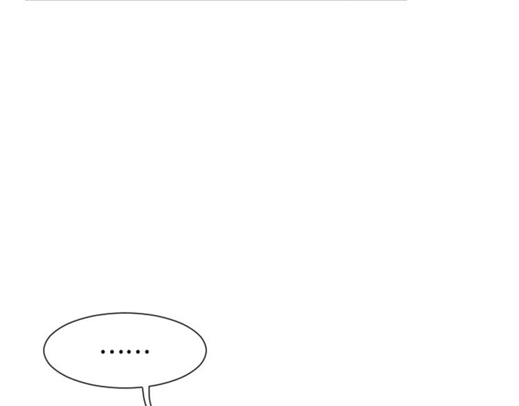 一起打扫吧，怎么样！韩漫全集-第50话 我还没有勇气无删减无遮挡章节图片 