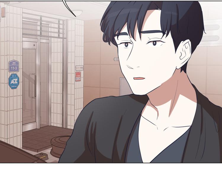 一起打扫吧，怎么样！韩漫全集-第50话 我还没有勇气无删减无遮挡章节图片 