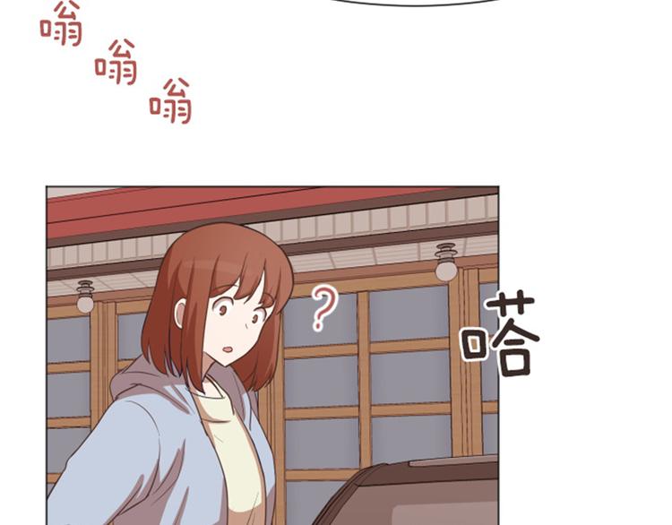 一起打扫吧，怎么样！韩漫全集-第50话 我还没有勇气无删减无遮挡章节图片 