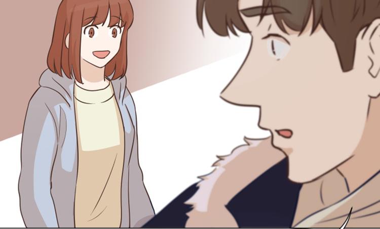 一起打扫吧，怎么样！韩漫全集-第50话 我还没有勇气无删减无遮挡章节图片 