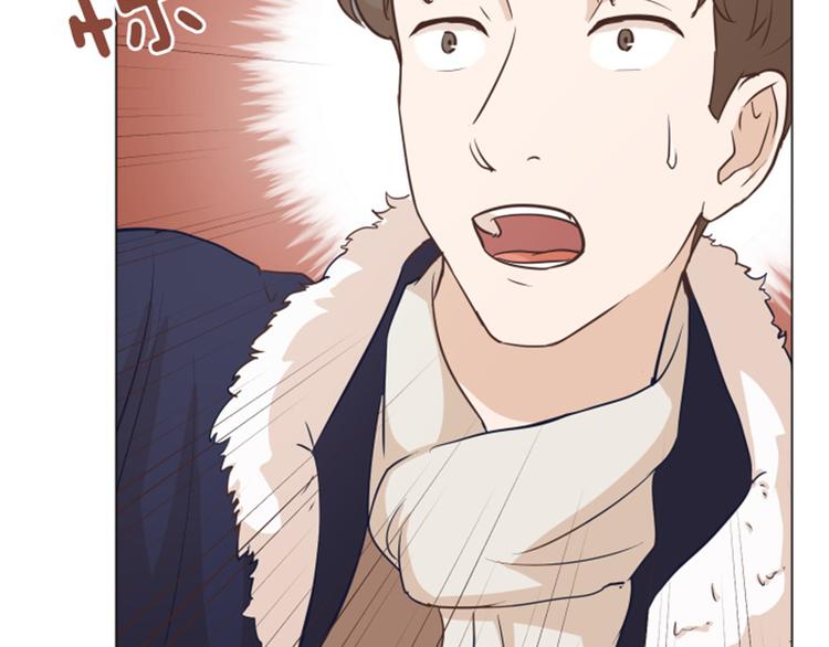 一起打扫吧，怎么样！韩漫全集-第50话 我还没有勇气无删减无遮挡章节图片 