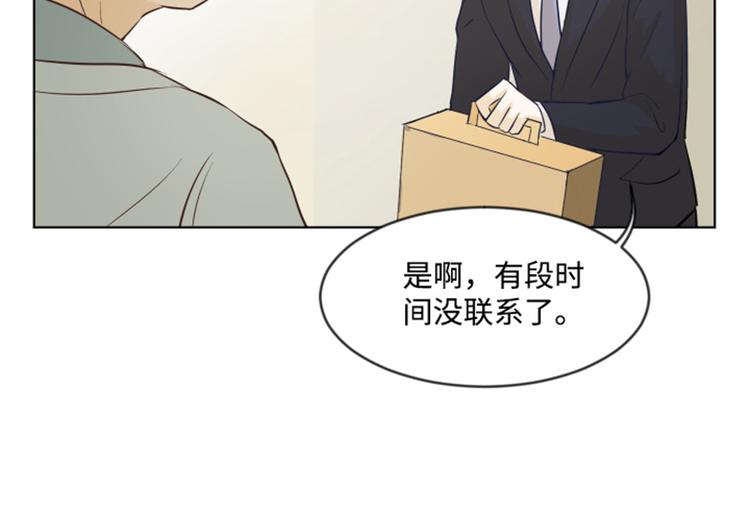 一起打扫吧，怎么样！韩漫全集-第6话 我想我需要她无删减无遮挡章节图片 