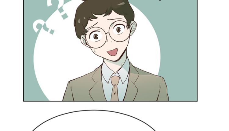 一起打扫吧，怎么样！韩漫全集-第6话 我想我需要她无删减无遮挡章节图片 
