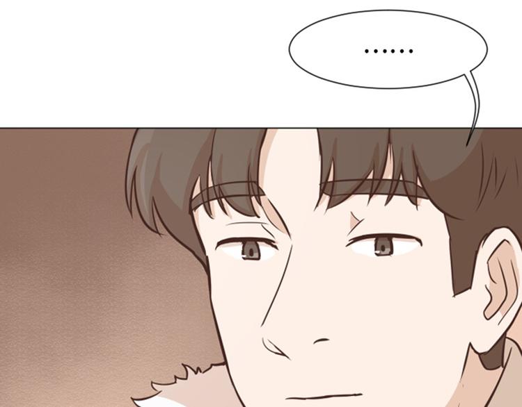 一起打扫吧，怎么样！韩漫全集-第51话  医生你也要注意无删减无遮挡章节图片 