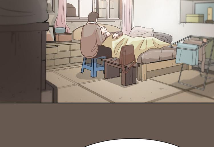 一起打扫吧，怎么样！韩漫全集-第51话  医生你也要注意无删减无遮挡章节图片 