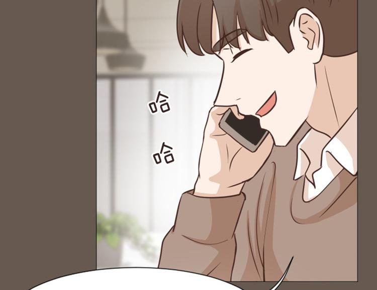 一起打扫吧，怎么样！韩漫全集-第51话  医生你也要注意无删减无遮挡章节图片 
