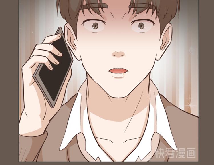 一起打扫吧，怎么样！韩漫全集-第51话  医生你也要注意无删减无遮挡章节图片 