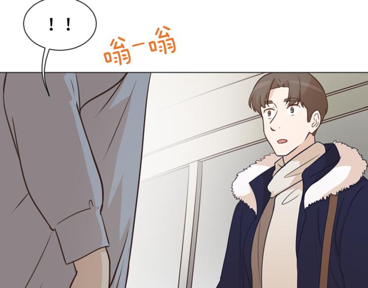 一起打扫吧，怎么样！韩漫全集-第51话  医生你也要注意无删减无遮挡章节图片 