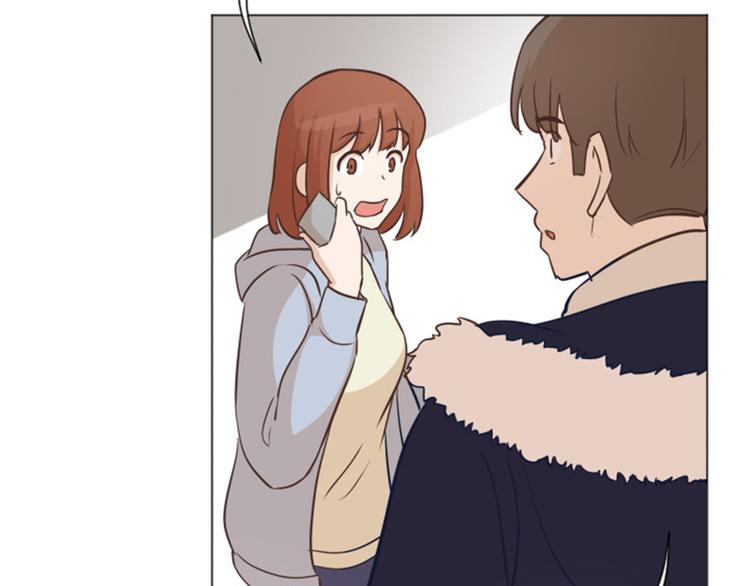 一起打扫吧，怎么样！韩漫全集-第51话  医生你也要注意无删减无遮挡章节图片 