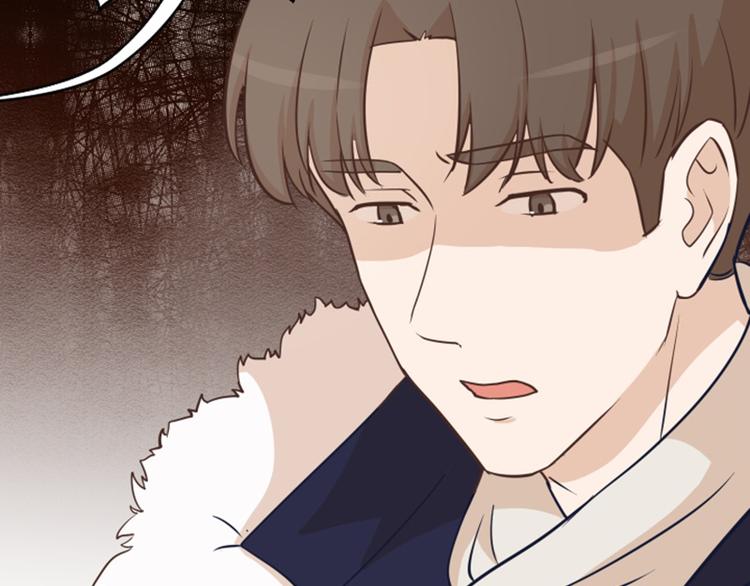 一起打扫吧，怎么样！韩漫全集-第51话  医生你也要注意无删减无遮挡章节图片 