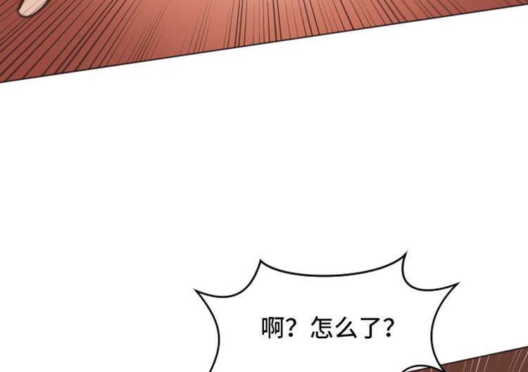 一起打扫吧，怎么样！韩漫全集-第51话  医生你也要注意无删减无遮挡章节图片 
