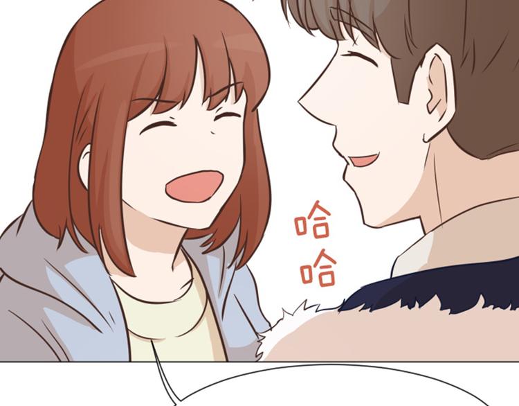 一起打扫吧，怎么样！韩漫全集-第51话  医生你也要注意无删减无遮挡章节图片 