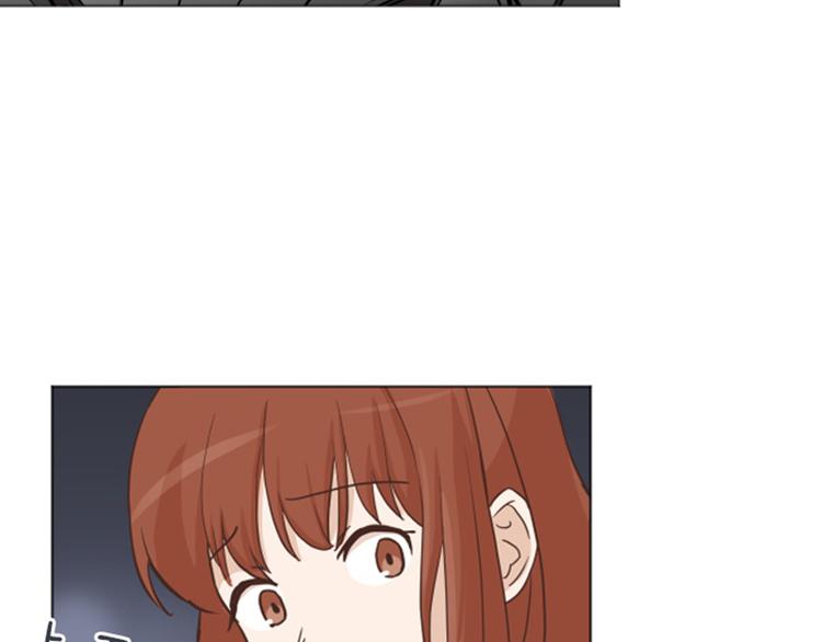一起打扫吧，怎么样！韩漫全集-第52话 消失的马亦泰无删减无遮挡章节图片 
