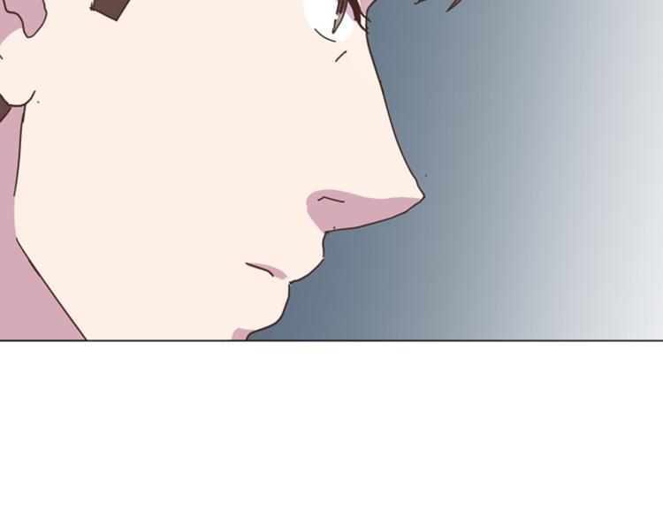 一起打扫吧，怎么样！韩漫全集-第52话 消失的马亦泰无删减无遮挡章节图片 