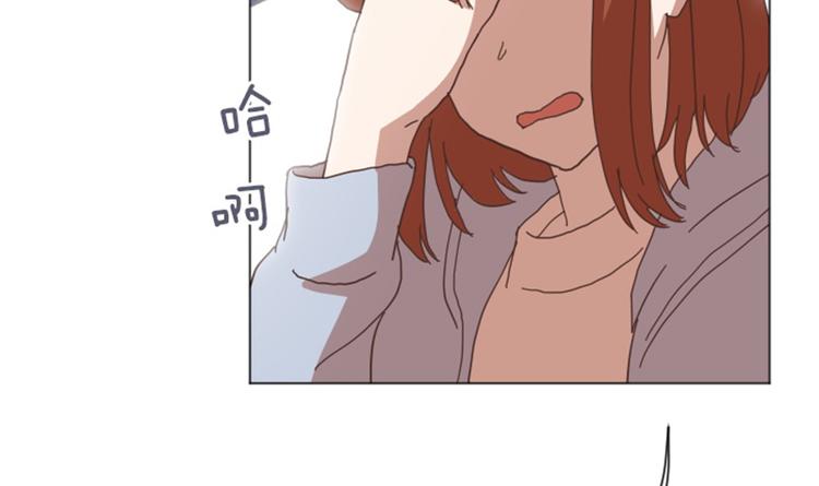 一起打扫吧，怎么样！韩漫全集-第52话 消失的马亦泰无删减无遮挡章节图片 