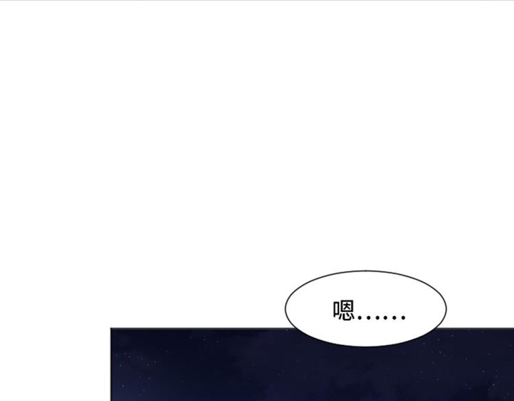 一起打扫吧，怎么样！韩漫全集-第52话 消失的马亦泰无删减无遮挡章节图片 