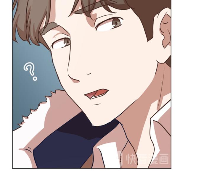 一起打扫吧，怎么样！韩漫全集-第52话 消失的马亦泰无删减无遮挡章节图片 