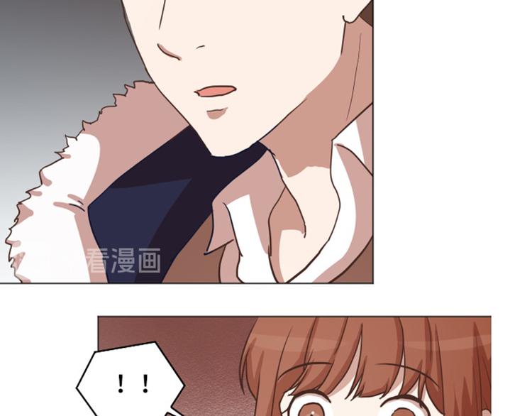 一起打扫吧，怎么样！韩漫全集-第53话 和想象中不一样的他无删减无遮挡章节图片 