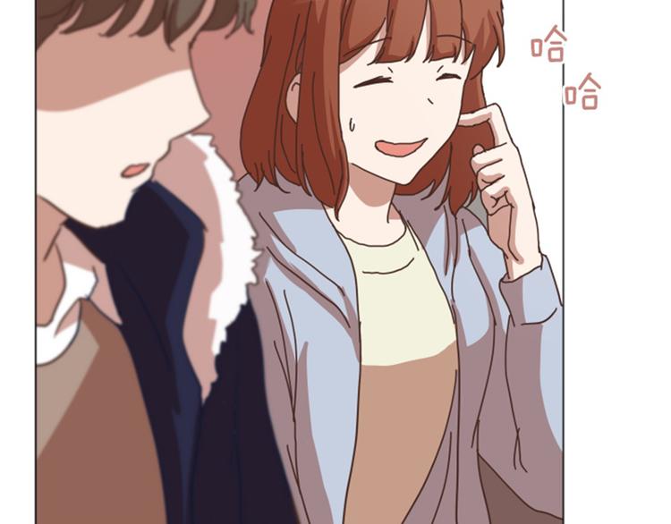 一起打扫吧，怎么样！韩漫全集-第53话 和想象中不一样的他无删减无遮挡章节图片 