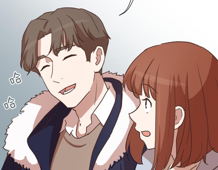 一起打扫吧，怎么样！韩漫全集-第53话 和想象中不一样的他无删减无遮挡章节图片 